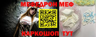 дмт Канаш