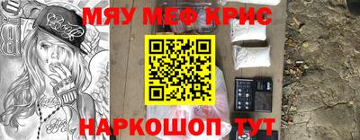 дмт Канаш