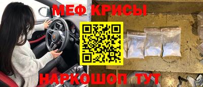 дмт Канаш