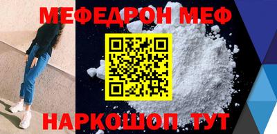 крисы Камышлов