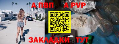 дмт Канаш