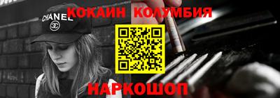 крисы Камышлов
