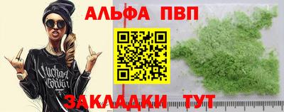 дмт Канаш
