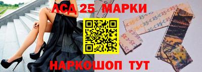дмт Канаш
