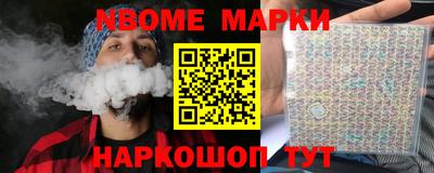 крисы Камышлов