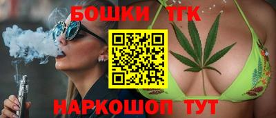 твердый Кандалакша