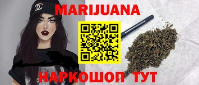 дмт Канаш