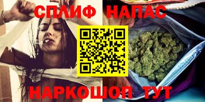 твердый Кандалакша
