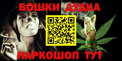 твердый Кандалакша