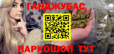 твердый Кандалакша