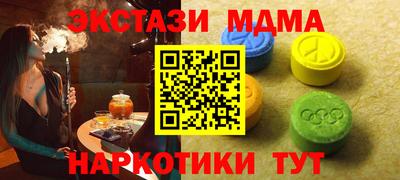 крисы Камышлов