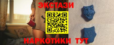 твердый Кандалакша