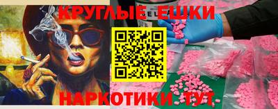 крисы Камышлов