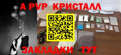 дмт Канаш