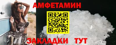 крисы Камышлов
