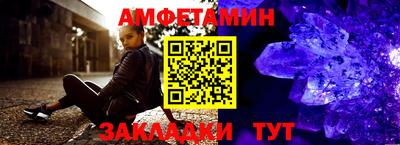 твердый Кандалакша