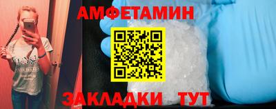 твердый Кандалакша