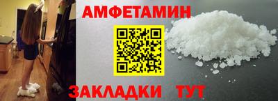 твердый Кандалакша