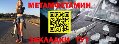 твердый Кандалакша