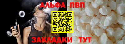 дмт Канаш