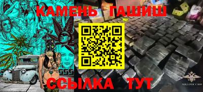 дмт Канаш