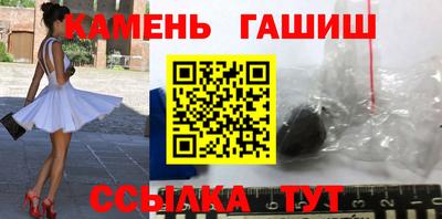 крисы Камышлов