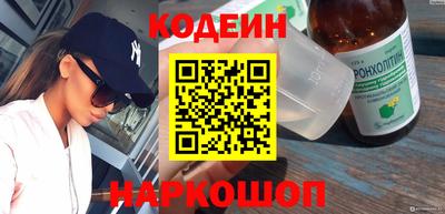 твердый Кандалакша