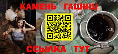 крисы Камышлов