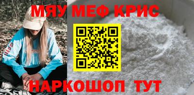 дмт Канаш