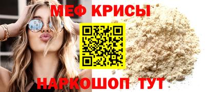 дмт Канаш