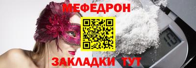 крисы Камышлов