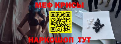 твердый Кандалакша