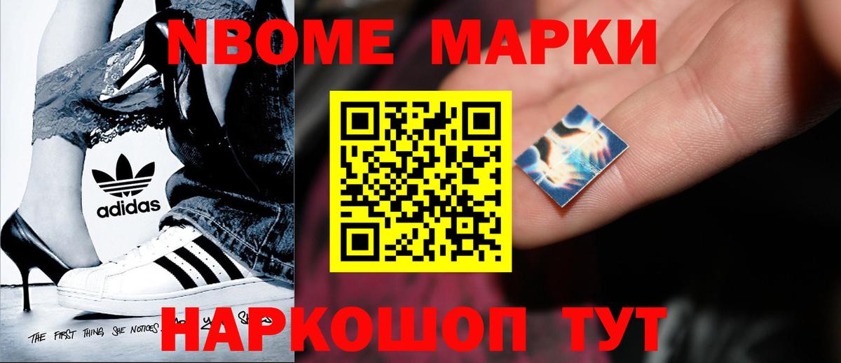 LSD-25 экстази ecstasy  Вход с VPN  Дальнереченск  ЛСД экстази  Лсд 25 экстази кислота 